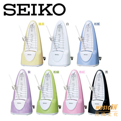 【民揚樂器】SEIKO SPM320 日本精工 機械鐘擺式節拍器 發條式節拍器 鋼琴節拍器 原廠正品公司貨