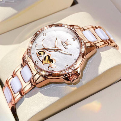 瑞士浪琴手錶女全自動機械錶時尚陶瓷鑲鑽氣質大方女錶