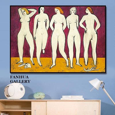 C - R - A - Z - Y - T - O - W - N　常玉作品五裸女寫實藝術裝飾畫小眾人物版畫當代藝術油畫常玉作品掛畫藝術大師名畫收藏畫客廳牆畫