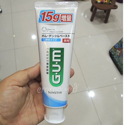 日本製 牙周護理 GUM 增量 三詩達 SUNSTAR 藍色 新款 含鹽薄荷牙膏 日本限定 日本空運~小太陽日本精品