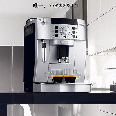 咖啡機Delonghi/德龍 ECAM22.110.SB家用M2進口全自動咖啡機研磨一體磨豆機