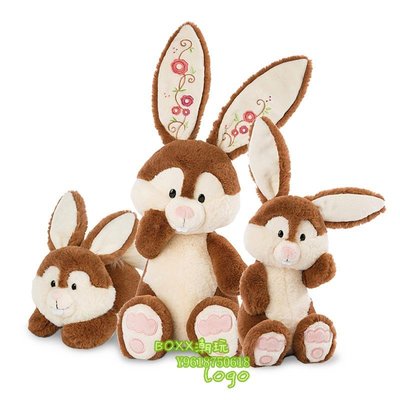 BOXx潮玩~德國NICI森林朋友系列兔子公仔毛絨玩具娃娃公仔布娃娃抱枕女生睡