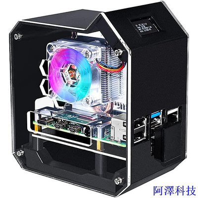 安東科技52pi Raspberry Pi 4 Mini Tower NAS 套件,帶 PWM RGB 風扇的 ICE 塔式冷卻