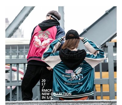 『COG』 m1412 日本街頭朝流 日式嘻哈 仙鶴 超帥氣情侶款橫須賀棒球夾克  薄款億萬真織刺繡古著外套