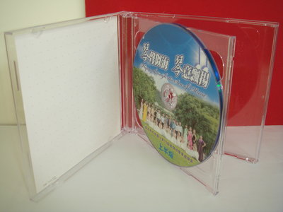 【臺灣製造】1個-10mm jewel case雙入款全透壓克力CD盒/DVD盒/光碟盒/CD殼