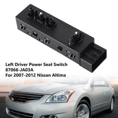 Nissan Altima 2007-2012 左駕駛員電動座椅開關 87066-JA03A-極限超快感