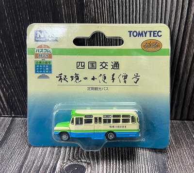 【G&amp;T】TOMYTEC 小汽車 巴士集合5 四國交通 未探索的秘境小便小僧号A 285083