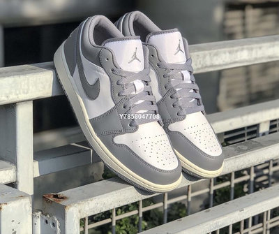 Air Jordan 1 Low Vintage Grey 奶油底 淺灰 灰白 滑板鞋553558-053 553560[上井正品折扣店]