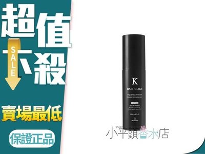 《小平頭香水店》DREAM TREND 凱夢 K浮力噴霧 110mL