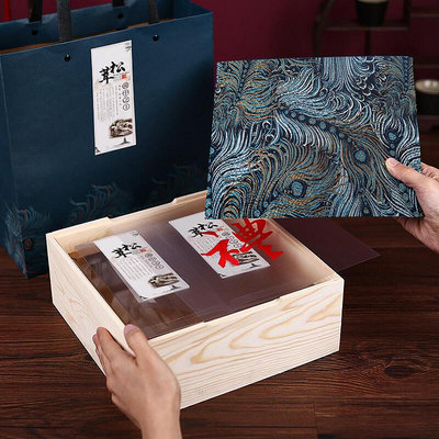 松茸禮盒干貨菌菇食材新鮮羊肚菌包裝盒高檔菇類特產盒子空木盒 包裝盒 包~定金