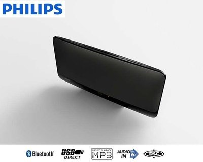 二手包七日 PHILIPS 飛利浦 USB/藍牙微型音響 BTM2460/BTM-2460