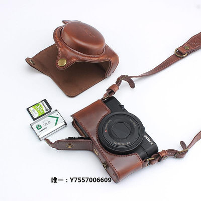 相機套適用于RX100 M7相機包DCS-RX100M5M6 sony黑卡7保護套ZV1皮套相機包