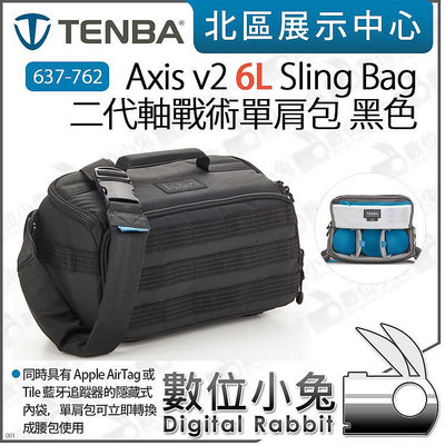 數位小兔【Tenba Axis v2 6L Sling Bag 二代軸戰術單肩包 黑色 637-762】攝影包 單肩包 可當腰包