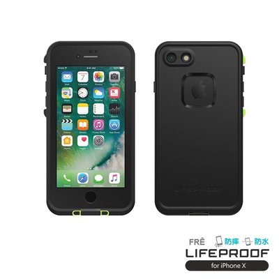 【現貨】ANCASE Lifeproof iPhone X 防水/防摔/防雪/防塵 保護套