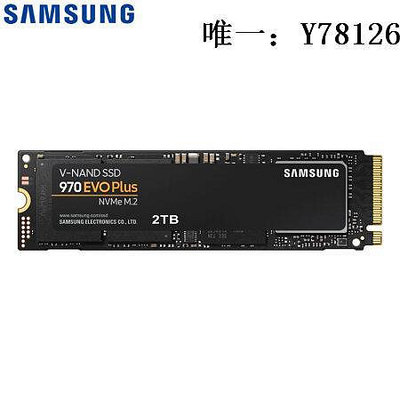 電腦零件Samsung/三星 970 EVO PLUS 2TB 2T M.2 2280 Nvme SSD固態硬盤筆電配件