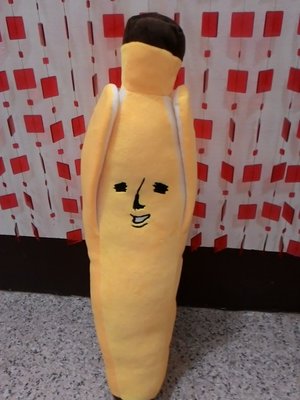 香蕉先生 香蕉枕頭 卡通抱枕 香蕉造型枕 　剝皮香蕉 造型玩偶～生日禮物 高雄可自取