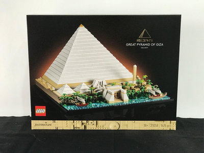 全新 Lego 樂高21058 吉薩金字塔