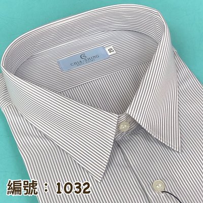 高雄➰名屋＊大尺碼襯衫『1032』短袖 長袖19、20號．灰白細條紋襯衫．台灣製造．精梳棉．商務襯衫