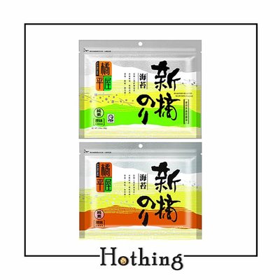 【Hothing】橘平屋 新摘半切海苔 原味.辣味 26 g 純素 素食