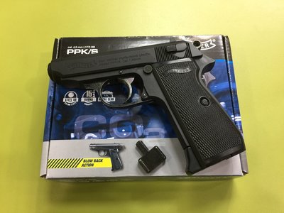 ( 昇巨模型 ) - UMAREX Walther PPK/S - 4.5mm / .177超短型 - 2017年德製!
