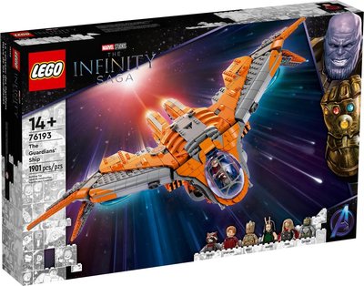 【樂GO】樂高 LEGO 76193 守護者飛船 太空船 復仇者聯盟 超級英雄系列 積木 盒組 玩具 禮物 原廠正版全新