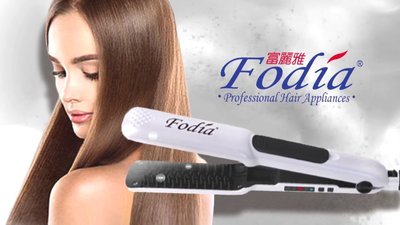 (現貨免運)送水解角質蛋白補充液 富麗雅Fodia X5 噴霧護髮直髮梳 電棒梳 美髮梳*HAIR魔髮師*