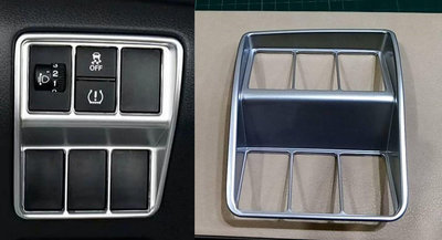 本田 HONDA 17-22年 CRV 5代 5.5代 左中控板飾框(銀色便宜賣