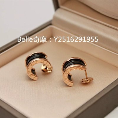 流當奢品 BVLGARI 寶格麗 B.ZERO1系列耳環 18K玫瑰金螺旋造型耳環 OR856091 二手正品