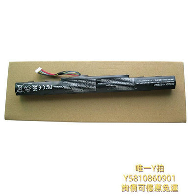 筆電電池Acer宏基 TravelMate P249 P259 TMP259 N16Q1 N16Q2/Q3 AS16A7