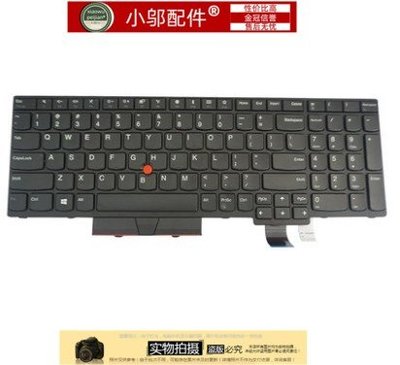 適用于  全新Thinkpad 聯想 T570 T580 P51S P52S 筆電鍵盤