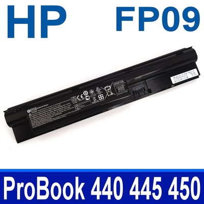 HP FP09 原廠電池HSTNN-W95C HSTNN-W96C HSTNN-W97C H6L26UT H6L27AA