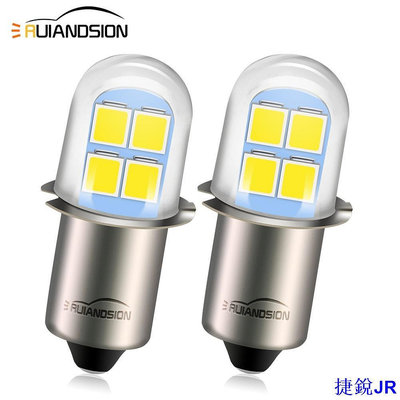 力達百貨商城Ruiandsion 2 件遠足野營燈 P13.5S LED 燈泡手電筒手電筒工作燈 4V-6V 白色 6000K 暖白