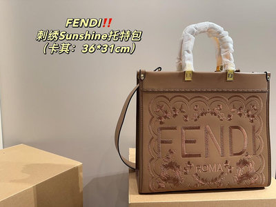 【King女王代購】 FENDI 芬迪 新款刺繡Sunshine托特包 手提包 超顯氣質 尺寸36.31