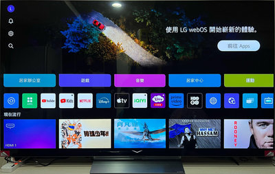 賣原廠保固中極新LG樂金65吋OLED 4K AI語音物聯網電視（OLED65C2PSC）