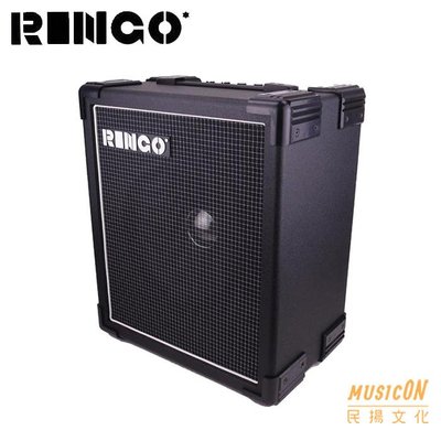 【民揚樂器】電吉他音箱 RINGO RD35 35W 台製