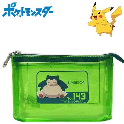 日本正版Pokemon精靈寶可夢*神奇寶貝皮卡丘＆卡比獸 超可愛3層小型透明收納包 零錢包 手拿包/化妝包 現貨