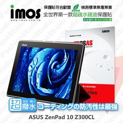 【愛瘋潮】免運  ASUS ZenPad 10 Z300CL iMOS 3SAS 防潑水 防指紋 疏油疏水 螢幕保護貼