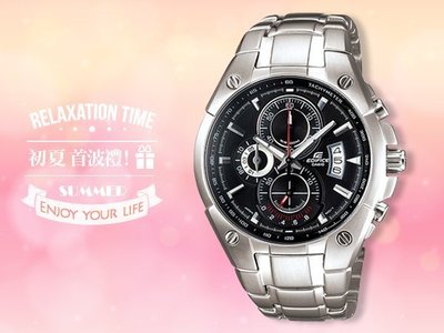 CASIO 卡西歐 手錶專賣店 國隆 EDIFICE EF-555D -1A 男錶 指針錶 金屬錶帶 黑 防水