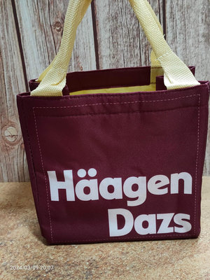 ##喜歡就買## 哈根達斯 保冷袋 束口保冷袋 每個$150