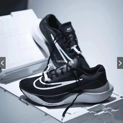 Nike Zoom Fly 5 黑白 緩震 輕盈跑步鞋 男鞋 DM8968-001公司級