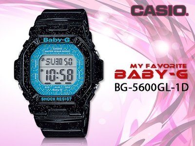 CASIO 時計屋 卡西歐手錶 Baby-G BG-5600GL-1 黑藍 星空點點 全新出清賠售
