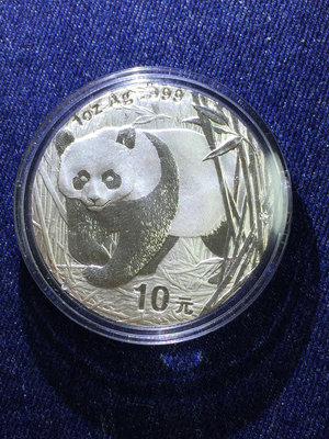 2001年熊貓銀幣，比較少見，銀價暴漲，值得購買，保真3374