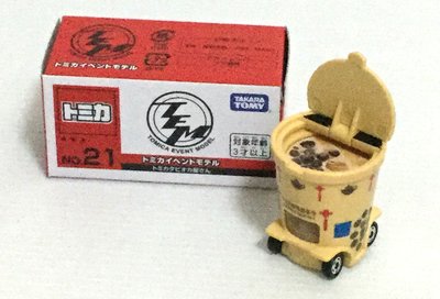 現貨 正版TAKARA TOMY TOMICA多美小汽車トミカ博 會場限定版NO.21珍珠奶茶車