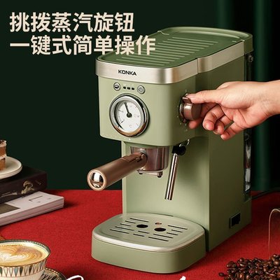 促銷打折 咖啡機東菱咖啡機現磨家用蒸汽式打奶泡新款美意式半全自動格米萊*