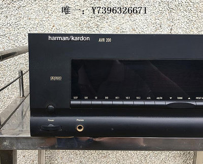 詩佳影音美國二手哈曼卡頓AVR200功放機5.1聲道光纖同軸數字杜比解碼家用影音設備