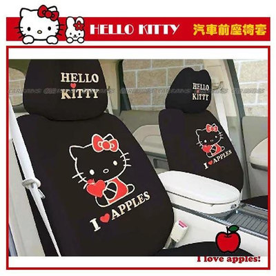 Hello Kitty 我愛蘋果-汽車前座椅套 (2入) PKTD004B-16