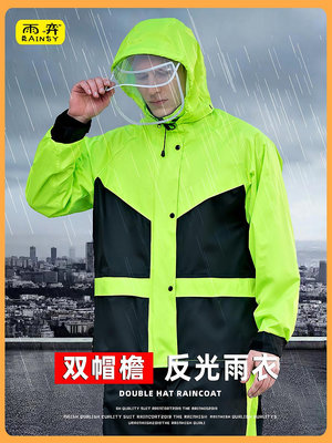 雨衣雨褲套裝男女分體長款全身防暴雨外賣騎手電動摩托車騎行雨服