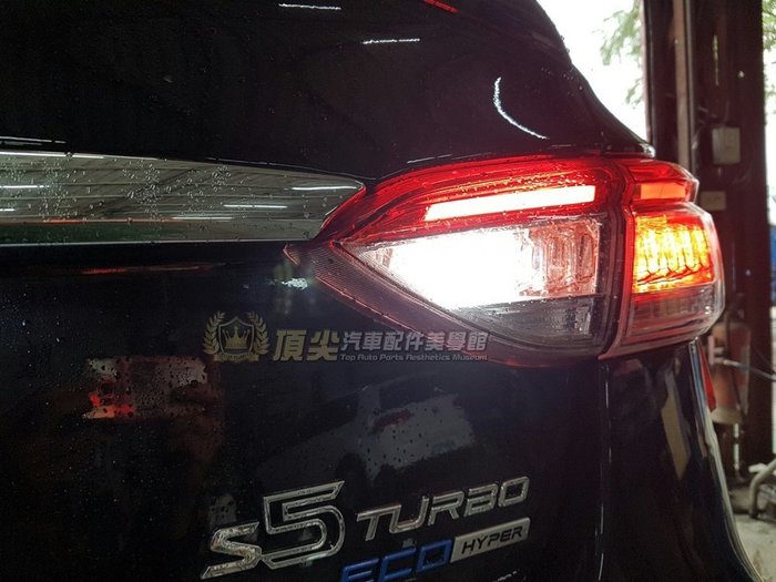 LUXGEN納智捷【S5倒車燈】(2012-2020年S5均適用) GT 225 白光警示燈 LED倒車燈 ECO倒退燈