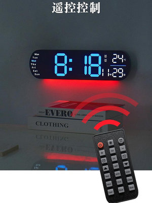 創意掛鐘智能遙控多功能電子鐘客廳鐘表大屏LED數字鬧鐘計時時鐘