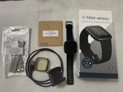 正品 Fitbit Versa2 - 智能手錶 防水 心率睡眠監測
